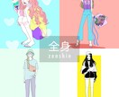 シンプルでおしゃれなアイコン・イラスト作成します 女性が得意ですが、男性も描けます イメージ3