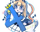 あなたらしさをポップに表現します 貴方らしさを詰め込んだ1枚、デザイナー志望が作成いたします！ イメージ5