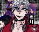 SNSで使用できるイラスト制作いたします 安く、理想にあったイラストが必要な方へ イメージ6