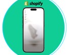 Shopifyでこだわりを叶えるサイトを制作します 洗練された世界観と、購入までの心地よい導線を設計します イメージ4