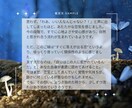 タロット×オラクルで今のお悩みを丁寧に読み解きます 表面的な結果だけでなく、あなたの心に寄り添ってお届けします❁ イメージ4