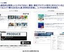 24時間以内にロジカルｘ伝わるパワポを作成します 現役コンサルタントがロジカルｘ伝わる資料にブラッシュアップ イメージ6