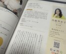 整理収納アドバイザーのお悩み解決します 自信を持って現場で作業ができるようになります イメージ2