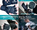 楽天・Amazon・Yahoo！EC商品画像作ます デザイナー歴10年以上のプロが丹精込めて商品画像作ります！ イメージ3