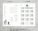 レトロ映画誌風のプロフィールブックが作れます レトロ映画のようなお洒落な一冊がスマホで簡単に！ イメージ4