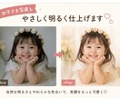 お写真をやわらかくおしゃれに加工・編集します お子さま・ペット・思い出写真をやさしく素敵に仕上げます！ イメージ2