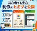 カフェや個人店向けのHP制作します 即日納品、格安でサービスを提供いたします。 イメージ2