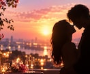 不倫・復縁など複雑な恋愛相談に寄り添います 誰にも言えない恋も否定せず♡元モデルが女性目線でお聞きします イメージ2