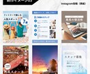 WEB画像を2500円で制作します ★修正2回まで料金内対応◎最短翌日納品◎ イメージ4