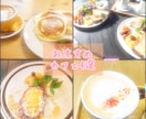 美容やグルメの商品画像を作ります 趣味でやっていた程度ですが画像加工が好きです！ イメージ1