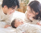 ご自宅出張！赤ちゃんやご家族の自然な写真撮影します お食い初めや百日祝い、ハーフバースデーの思い出をデータ全納品 イメージ1