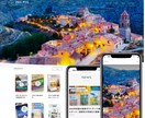 デザインと結果に繋げるホームページを制作します SEOだけでは差別化できない⁉集客に強いサジェスト表示！ イメージ7