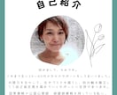 リピーター様限定！いつまでもあなたに寄り添います おかえりなさい＊私はいつも頑張っているあなたの味方です＾＾ イメージ2