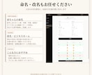 熊崎式で姓名鑑定いたします 名前に宿る運命を本格PDF鑑定書でお届け イメージ5
