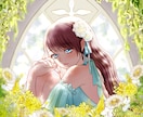 8/31まで特別価格！追加料金なし描き込みします 人物も背景も描き込みし放題！原則追加料金なし！ イメージ2