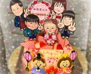 毎月のお誕生日会を特別な時間に変身させます 会社やお友達とのお祝い用に似顔絵をトッピングしませんか？ イメージ5