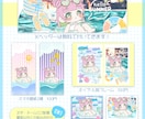 ぷかぷかうきわ量産 描きます 夏にぴったりの水着うきわ量産です イメージ3