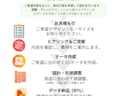 ジュエリー制作用CADデータを作成します 手描きや画像から立体設計に落とします イメージ3