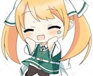商用利用可能！ミニキャラクターイラストを描きます 商用利用可！お気軽にご相談ください。 イメージ1