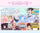 Vtuber様にオススメ！サムネイルを作ります 【最短即日!】思わずクリックしたくなるサムネイルを制作 イメージ5