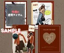 Instagram投稿画像＊オシャレに＊作成します Instagram投稿画像をオシャレに親しみやすく作成します イメージ3