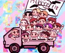 SNSのアイコン、ヘッダー用のイラスト描きます キャラクターでも実在の人物でもなんでも描きます！ イメージ2