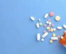 薬の相談&家計管理の改善のご相談承ります 薬剤師が「薬に関するお悩み」にお答えします イメージ1