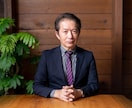 しわとり美肌加工で―5歳若返ります 男性の薄毛にはちょっとだけ髪を増やします! イメージ4
