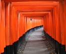 前世を知り今を貴方らしく軽やかに生きる道を導きます なぜ今がつらいのか、魂のルーツから原因を突き止め未来を動かす イメージ8