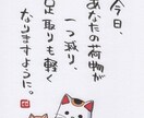 愚痴・悩み事・心のモヤモヤ聞きます 心に溜まったモヤモヤ吐き出して楽になりましょ❕ イメージ5