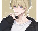 商用OK！最短7日！あなただけの1枚を制作します 丁寧なヒアリング！初めてのご依頼も安心！ イメージ9