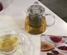 お茶っぱ・ハーブを配合しいたします 健康を考える方・ダイエットにオススメ！ イメージ1