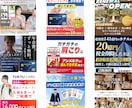 Brain/note/Tipsサムネイル制作します 目の引くサムネイルを最短で制作します！ イメージ4