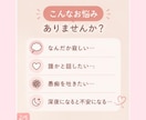 電話は苦手...愚痴でも雑談でもお話し聞きます 話したい時に安心できる居場所になります イメージ2