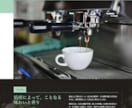 小規模・個人店向け、伝わる構成のＨＰを制作します あなたを必要とするお客様に届く、情報配置と導線を設計します イメージ9