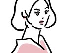 シンプルな太い線とテーマカラーでアイコン描きます SNSアイコンに丁度いいシンプルな線 イメージ10