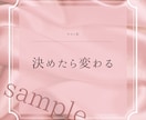 Instagramフィード用テンプレート提供します 言葉や想いを届けるためのやわらかいデザイン☆ イメージ4