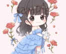 お試し価格で商用無料のちびキャラ描きます ✨ご新規様限定✨お手頃価格でご依頼をお試ししたい方に…！ イメージ3