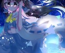 立ち絵や1枚絵を安値で制作します 塗りや色味が選べてあなただけのイラストに! イメージ3
