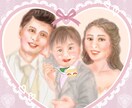 似顔絵オーダーイラストや挿し絵をお描きします リアルっぽく　水彩よりの優しいタッチで仕上げます。 イメージ8
