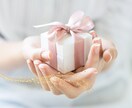 家事、育児、仕事お疲れ様♡不満解消のお手伝いします 頑張っても疲れても誰もホメてくれない…あなたの頑張り認めます イメージ9