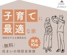 反応が取れるバナー作成します かわいい・ナチュラル…ご希望イメージに沿ってお作りします イメージ7