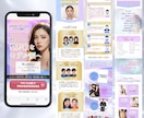 ランディングページ(LP)のコーディング代行します ◆スピード納品◆スマホ対応◆修正無制限◆ イメージ6