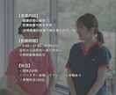 ターゲットに届くInstagram画像作成します 1投稿1000円～！看護師×SNSマーケターがサポート！ イメージ9
