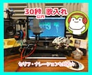 CM・サウンドロゴに最適！30秒以内の曲歌います CM歌唱実績多数☆仮歌・本歌☆セリフもOK イメージ1