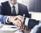 外資IT×元キーエンスが営業力を底上げします トップセールスの思考と仕組みを伝授し、売上を安定させます。 イメージ1