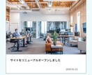 通常の80％off！安く速くコーディング承ります 先着1名限定の超特価！お急ぎください！ イメージ10