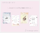 おしゃれな♪発表会プログラムを作成します ｜1月限定価格｜美大卒のデザイナーがオーダーメイドします♪ イメージ7