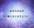 タロット1枚｜迷ってる時間に終止符を打ちます ◇画像鑑定書付き｜大アルカナ1枚が今のあなたに語りかける☆ イメージ10