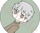 好感度 UP！SNSのアイコン描きます コスパ最強！低コストでお望みのアイコンを！無料修正何回でも！ イメージ4